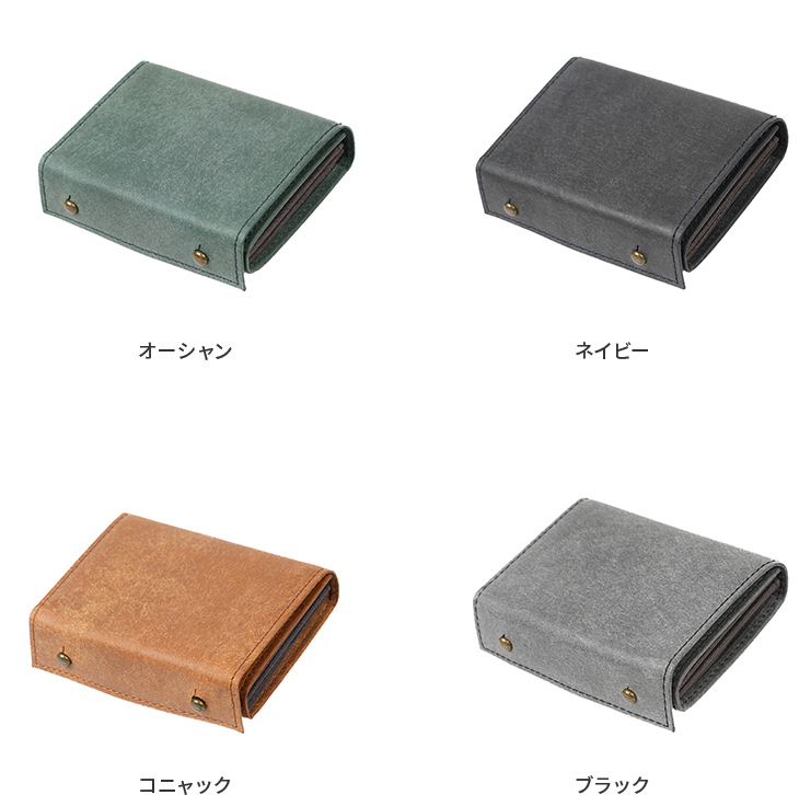 エムピウの二つ折り財布 millefoglie P25 ミッレフォッリエ2 P25 m+