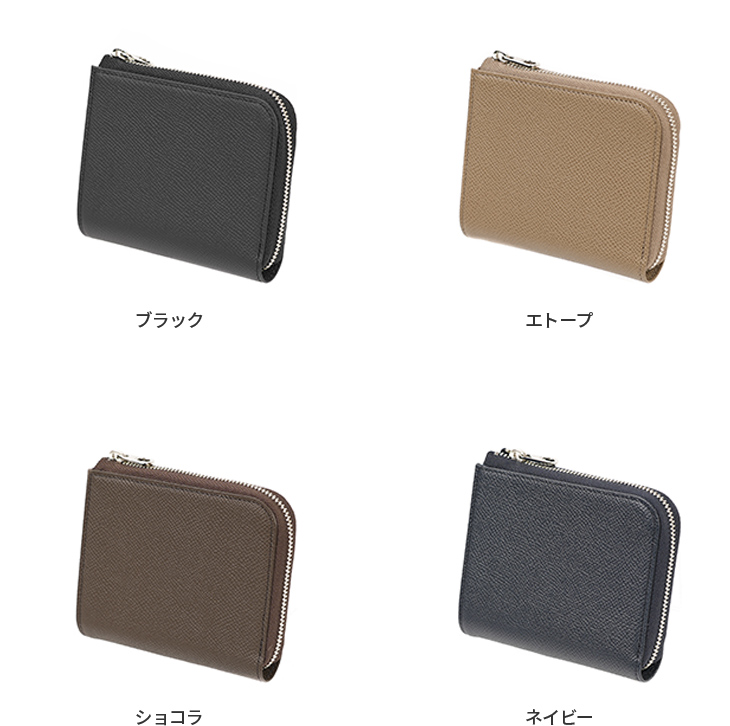 レンマ CURVA クルバ ヴォーエプソン ダービー ショートL字ウォレット レンマ CURVA クルバ ヴォーエプソン ダービー ショートL字ウォレット
