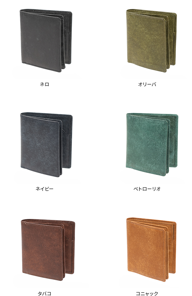 しーさー Integral 二つ折り財布 プエブロレザー SEASAR | フリー しーさー Integral 二つ折り財布 プエブロレザー SEASAR | フリー