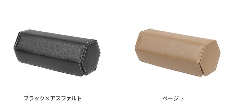 しーさー Watch Port ウォッチロール 3本用 エンボスレザー SEASAR