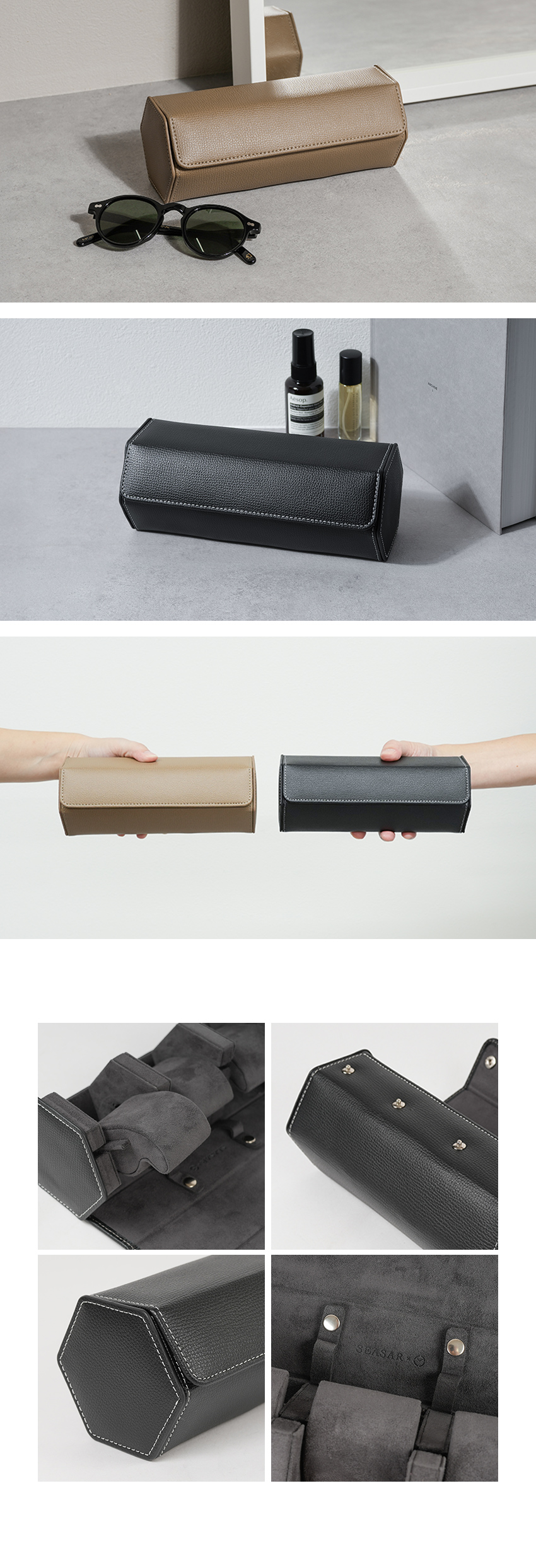 しーさー Watch Port ウォッチロール 3本用 エンボスレザー SEASAR