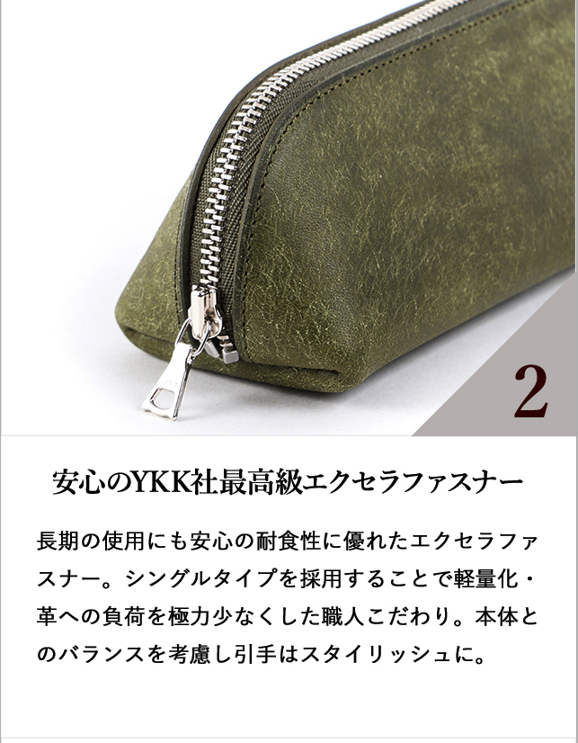 レンマ barco バルコ ペンケース プエブロ barco lemma | フリー