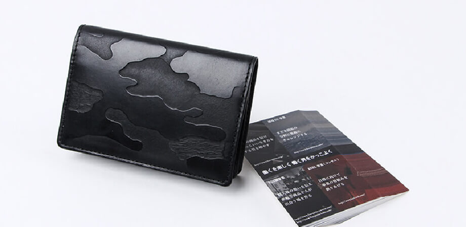 プタハ カモフラージュ ツリー 名刺入れ