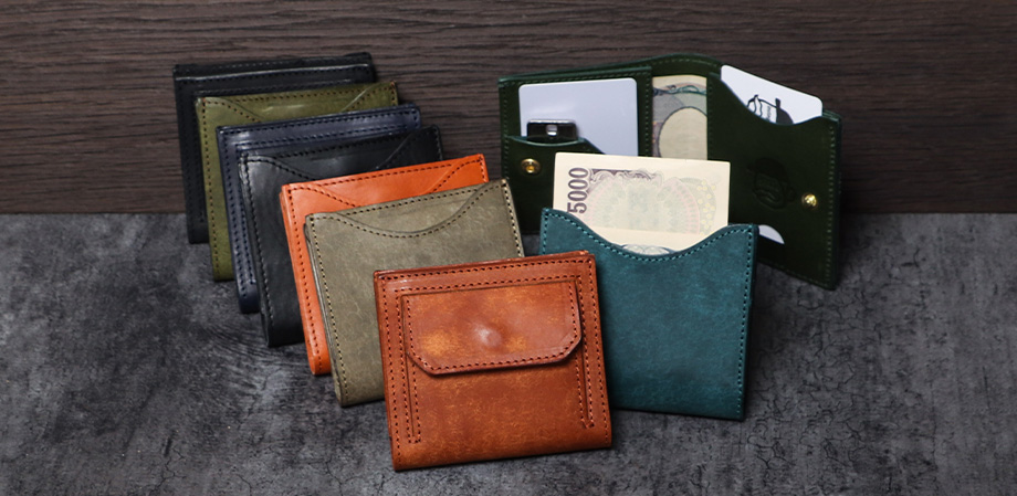 ビアベリー  ハッチバックスリム