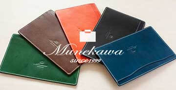 おすすめ商品バナー③