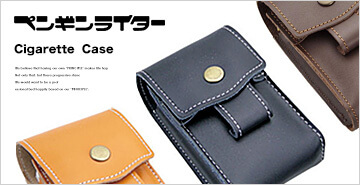 おすすめ商品バナー②