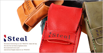 おすすめ商品バナー④