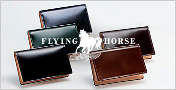 おすすめ商品バナー①