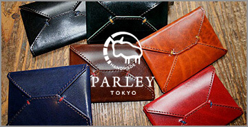 おすすめ商品バナー②