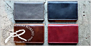 おすすめ商品バナー③