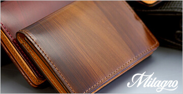 おすすめ商品バナー④