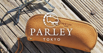 おすすめ商品バナー④