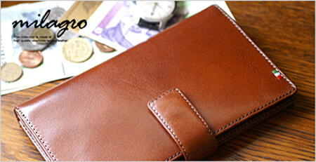 おすすめ商品バナー②