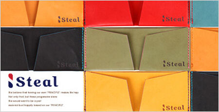 おすすめ商品バナー④