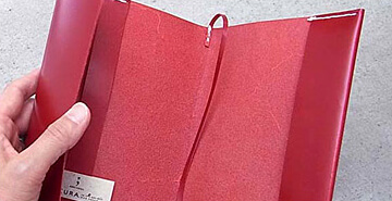 おすすめ商品バナー③