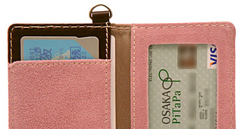 おすすめ商品バナー②