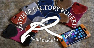 スマホケース ロベル