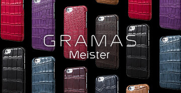 スマホケース グラマス