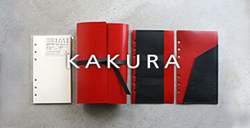 手帳カバー カクラ２