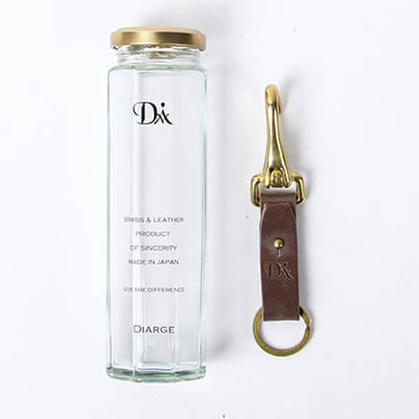 ディアージのキーリング BRASS&LEATHER BOTTLE KEYRING