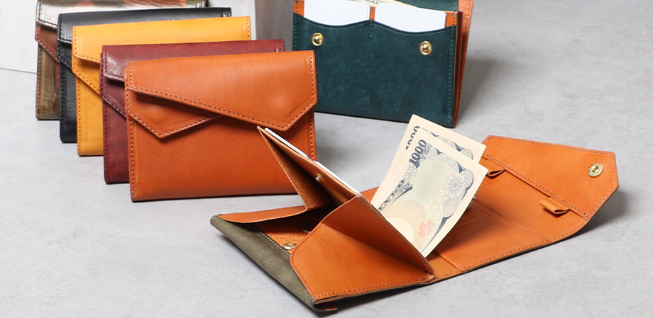 ビアベリー Coupe クーペ 短い長財布