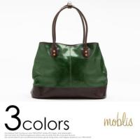 uX Aniline Leather Tote Bag g[gobO moblis