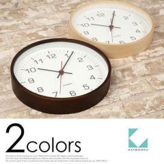 加藤木工 plywood clock 4 電波時計 km-44RC 掛け時計 KATOMOKU