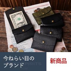 `g tri-fold wallet CW-2 O܂z chamoto