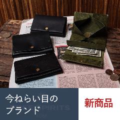 `g wallet CW-8 O܂z chamoto