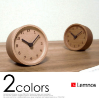 レムノス MUKU desk clock 置き時計 Lemnos