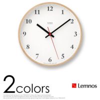 レムノス Plywood clock 電波時計 掛け時計　小型 Lemnos